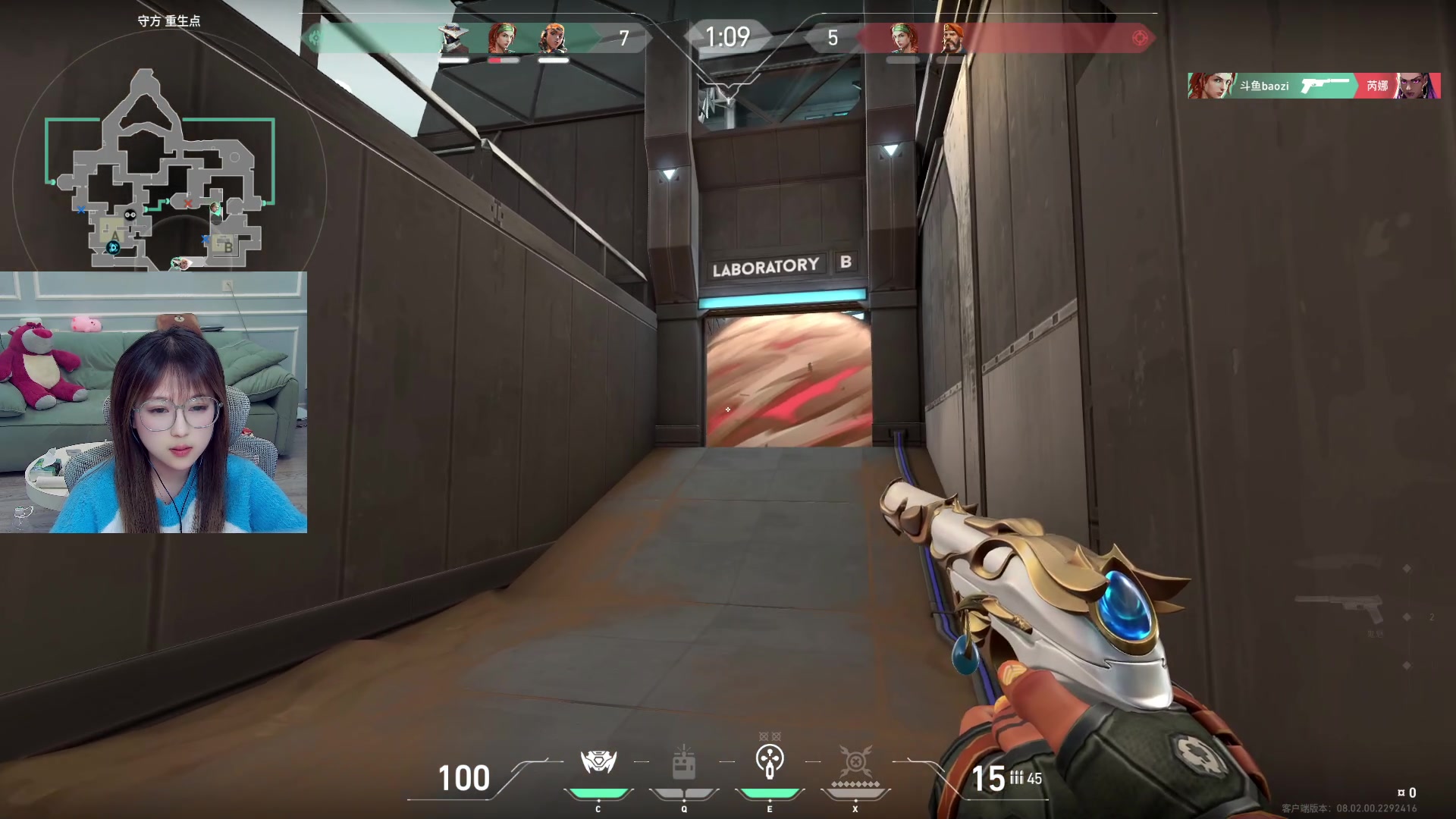 【2024-02-26 12点场】A妹A妹：【呆猪】APEX亚洲尖峰嘉年华