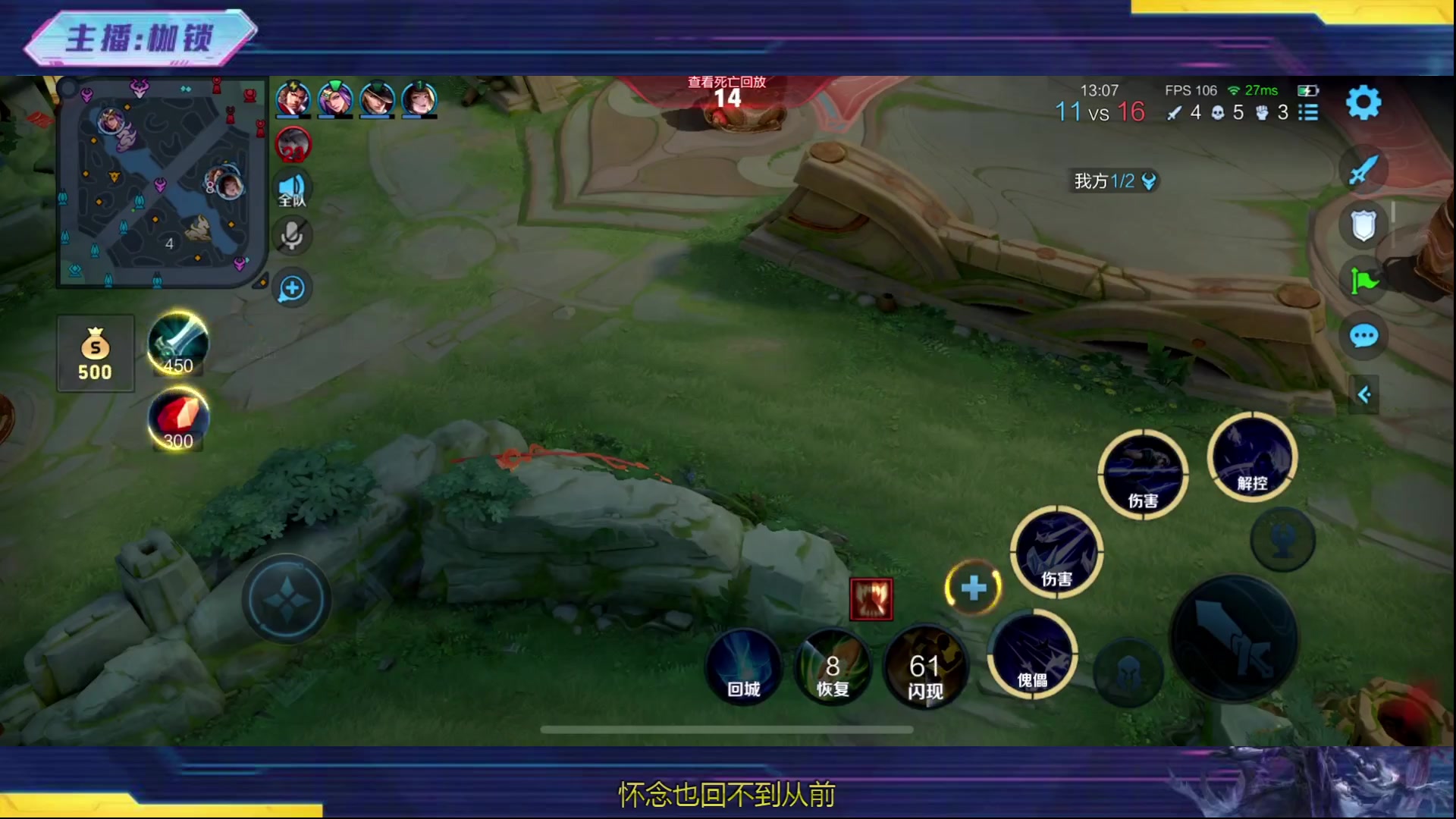 【2024-02-26 20点场】是个枷锁：冷静 沉稳 自信（修炼心性）