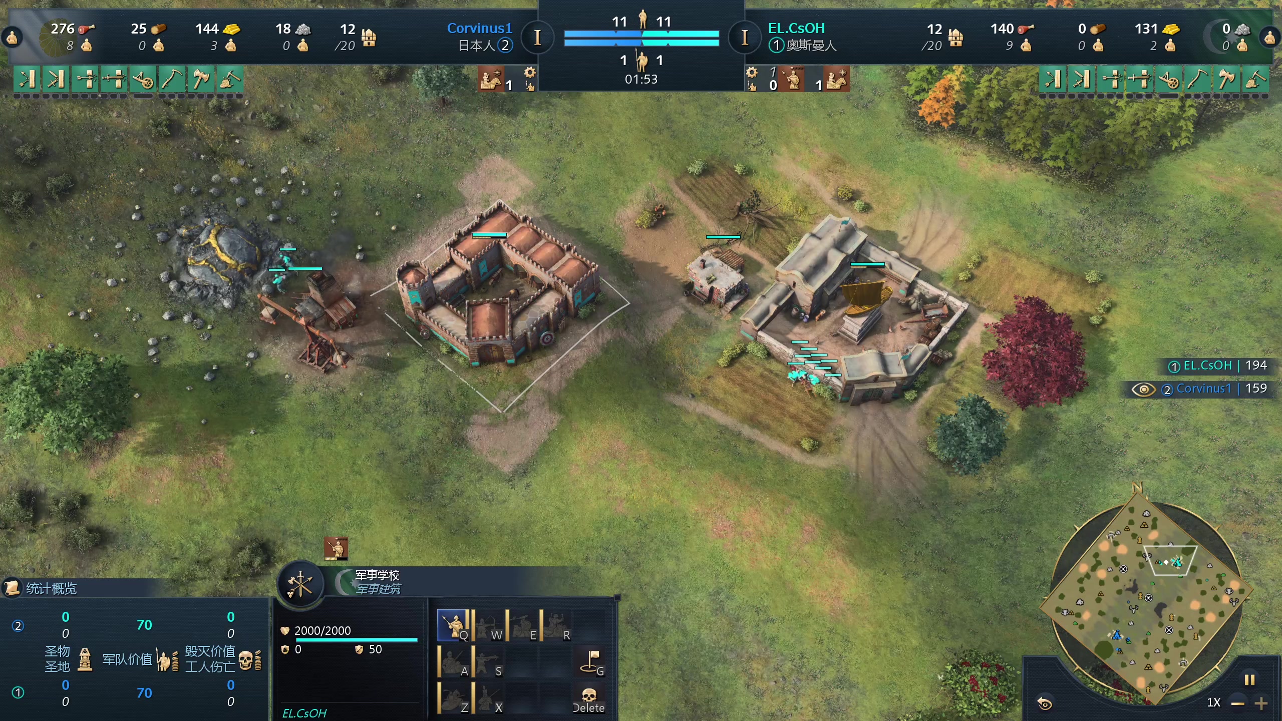 【2024-02-26 05点场】顾非池：十一点帝国时代Ⅳ《EGC全球单挑赛》