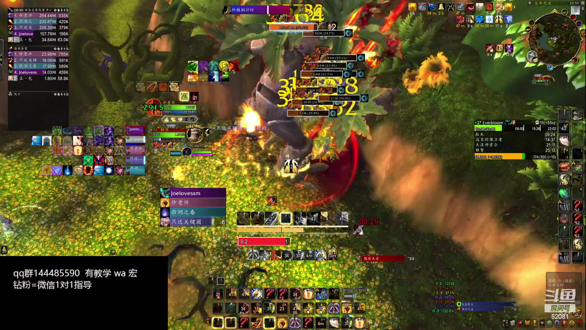 【2024-02-25 22点场】叶落乄初冬：叶落盗贼大米