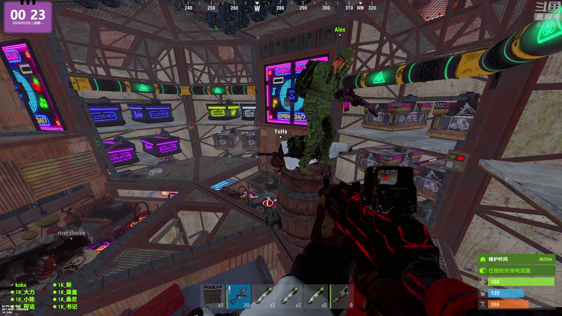 【2024-02-26 00点场】1K黄辉冯：黄辉冯：最好玩的生存游戏~