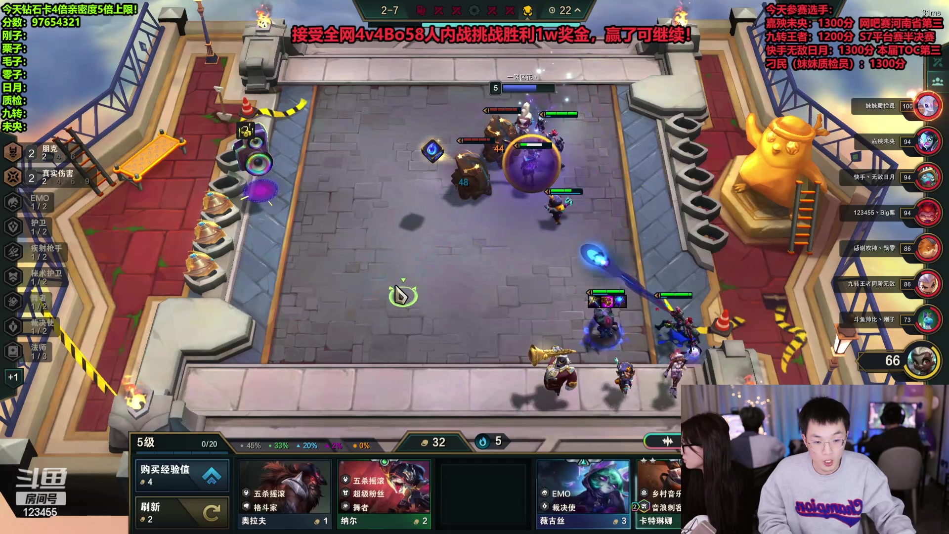 【2024-02-26 20点场】南波儿大魔王丶：挑战全网内战赢1万奖金！