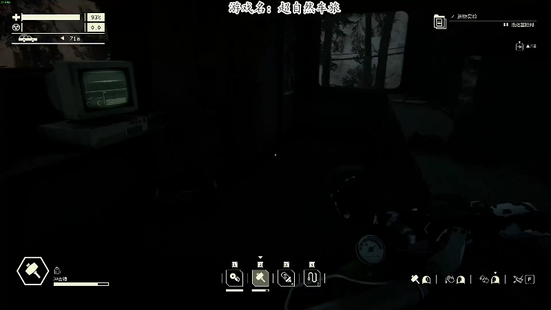 【主机其他游戏】我有上将潘森的精彩时刻 20240226 10点场