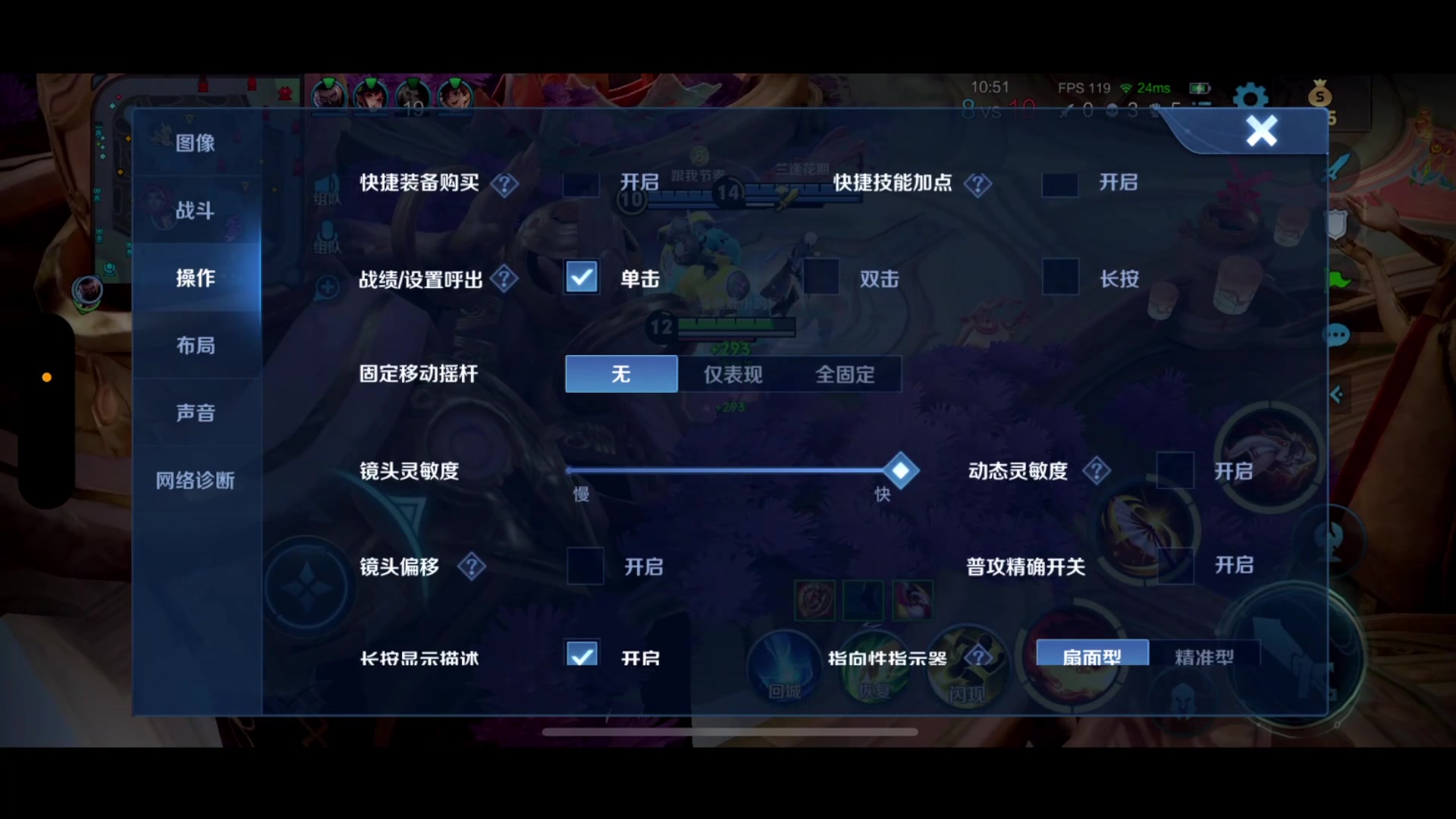 【2024-02-26 16点场】鹿小鸣l：冲刺巅峰第一 10040721