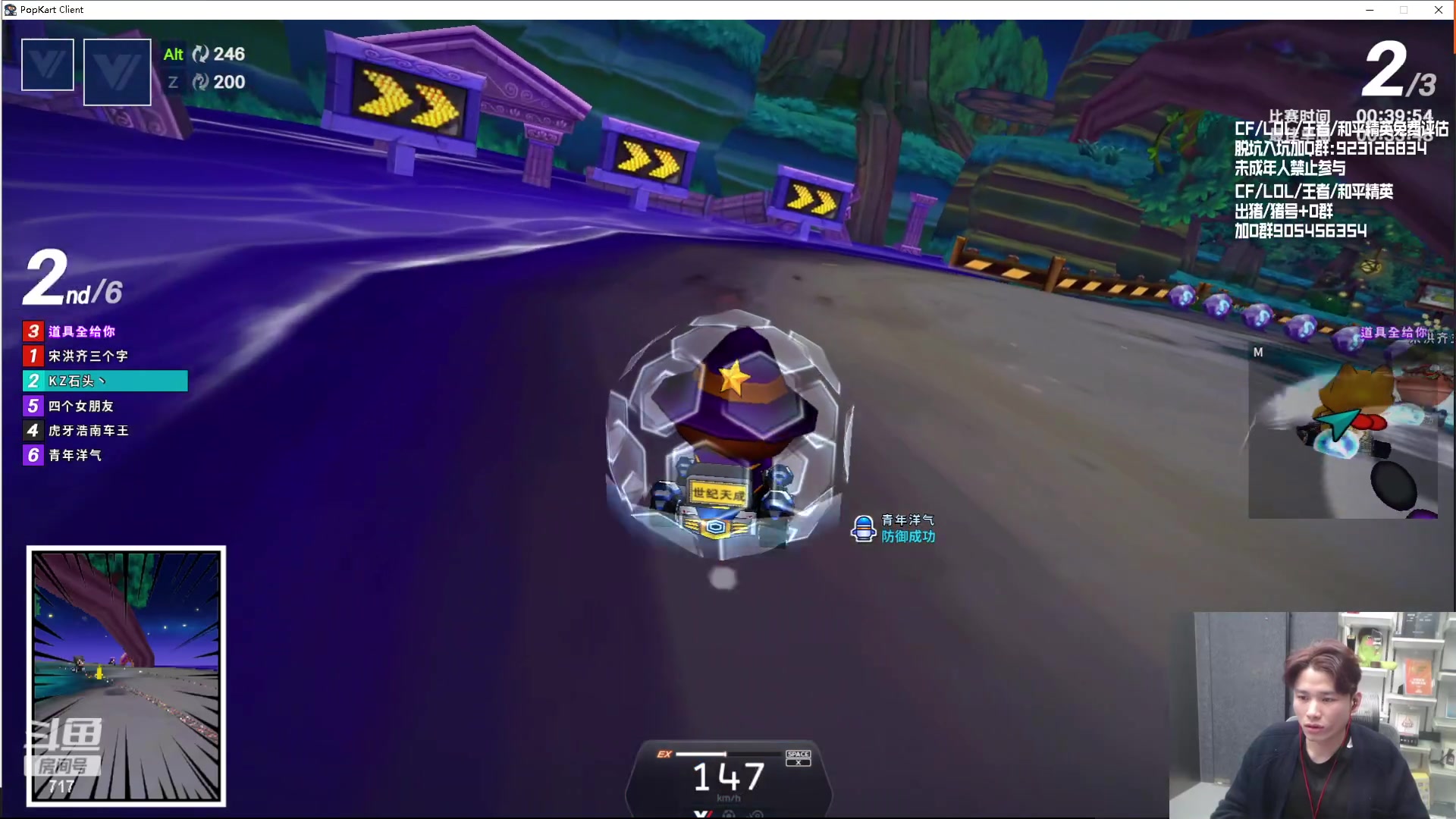 【2024-02-25 23点场】KZ石头丶：今天双倍亲密度~KZ加油！