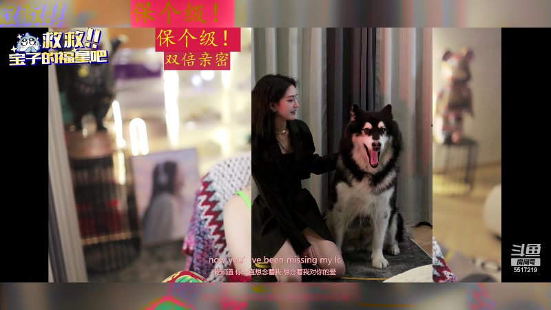 【2024-02-26 14点场】李哥儿DoubleLee：祝大家早日富可敌国 5517219