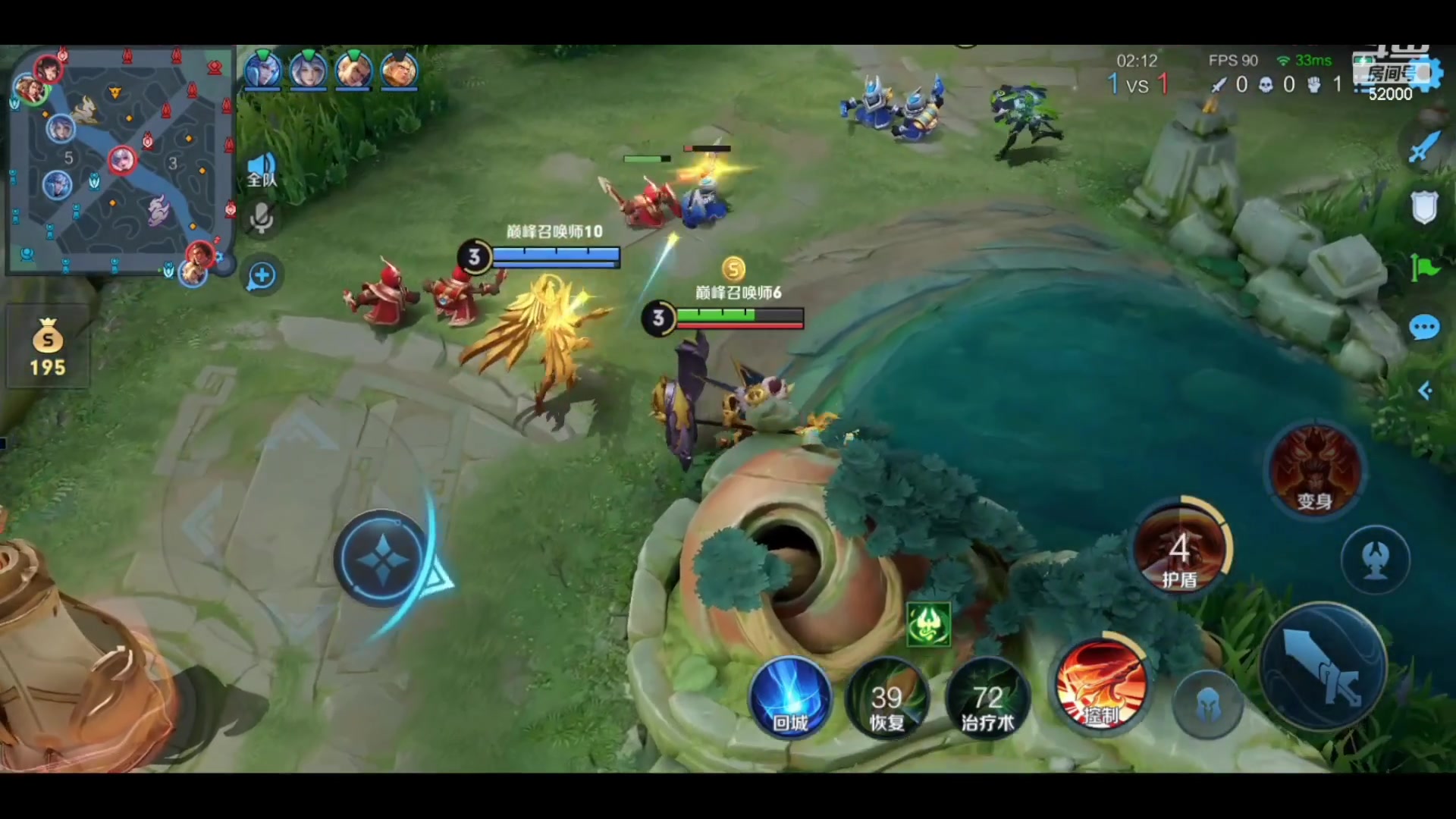 【2024-02-26 06点场】温柚：【录播】巅峰赛冲冲冲！