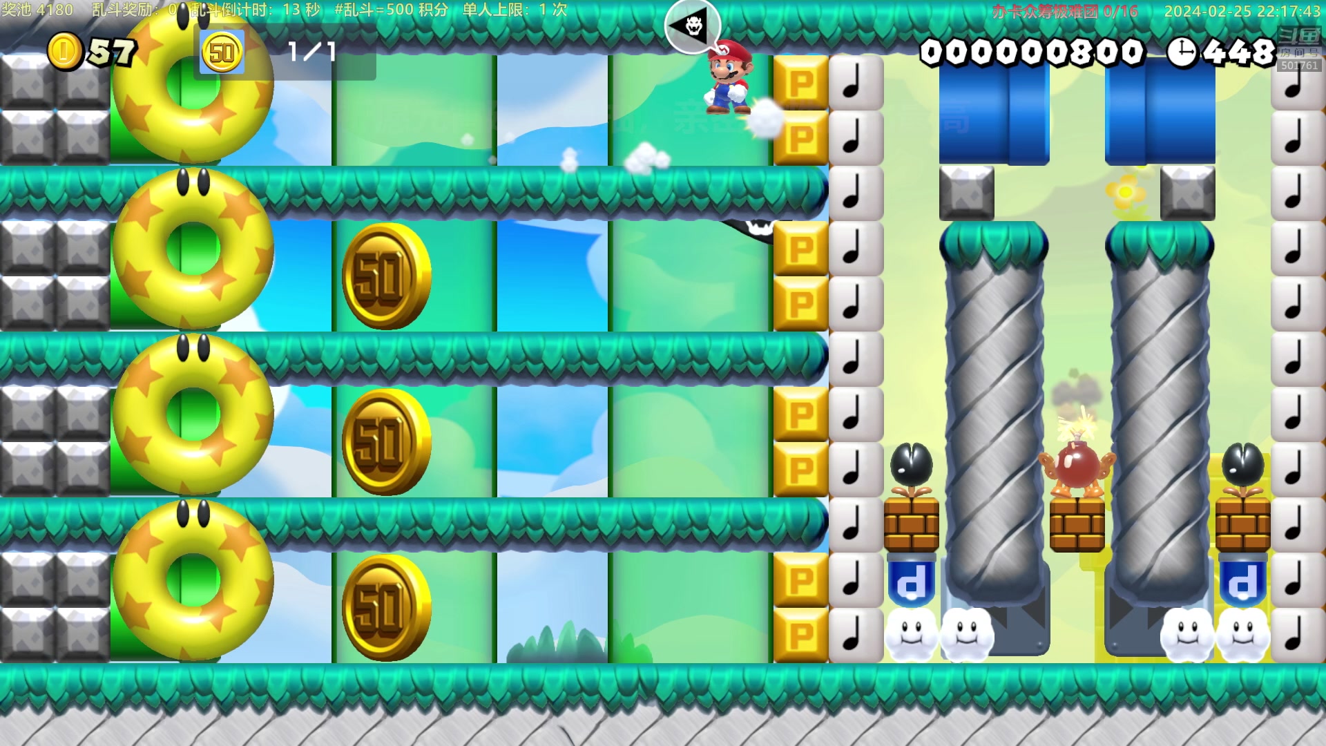 【2024-02-25 21点场】白白的胖胖呀：⭐️双倍亲密度⭐️