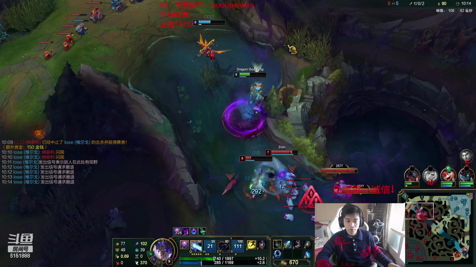 【2024-02-26 14点场】自宇666：回来啦！宇神回来啦