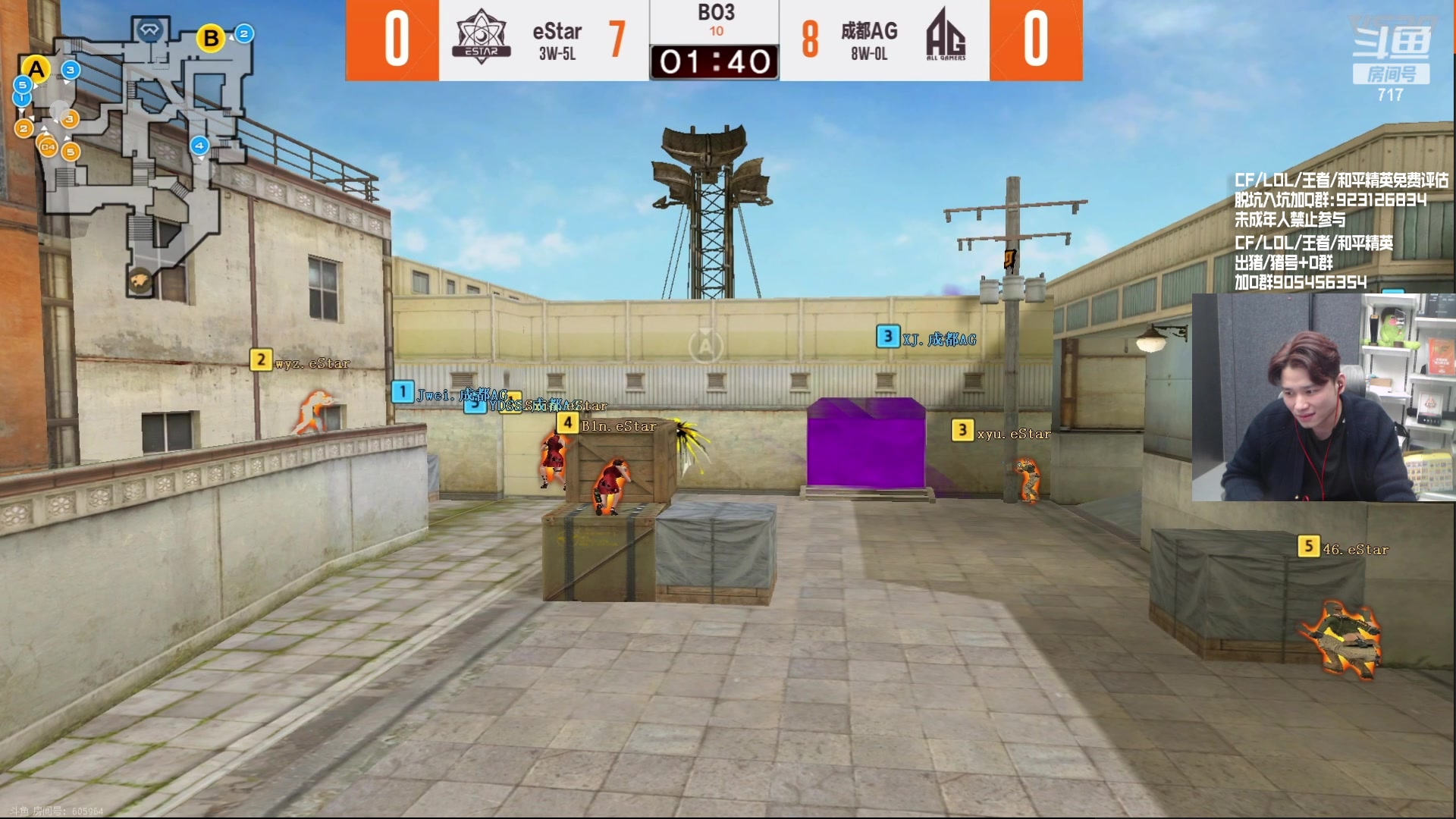 【2024-02-25 21点场】KZ石头丶：今天双倍亲密度~KZ加油！