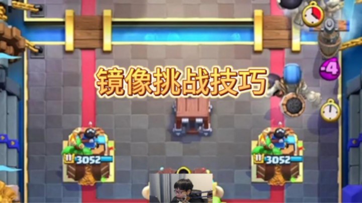 镜像模式就是找大哥