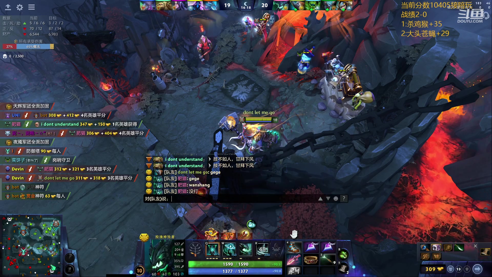 【2024-02-26 12点场】艾斯yoona：全位置冲1w1~