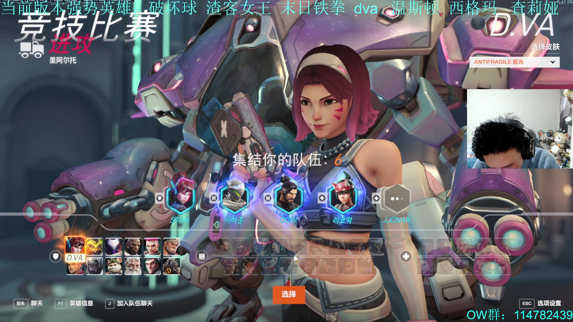 【2024-02-26 17点场】训练把场机器人：机器人：重装坦克