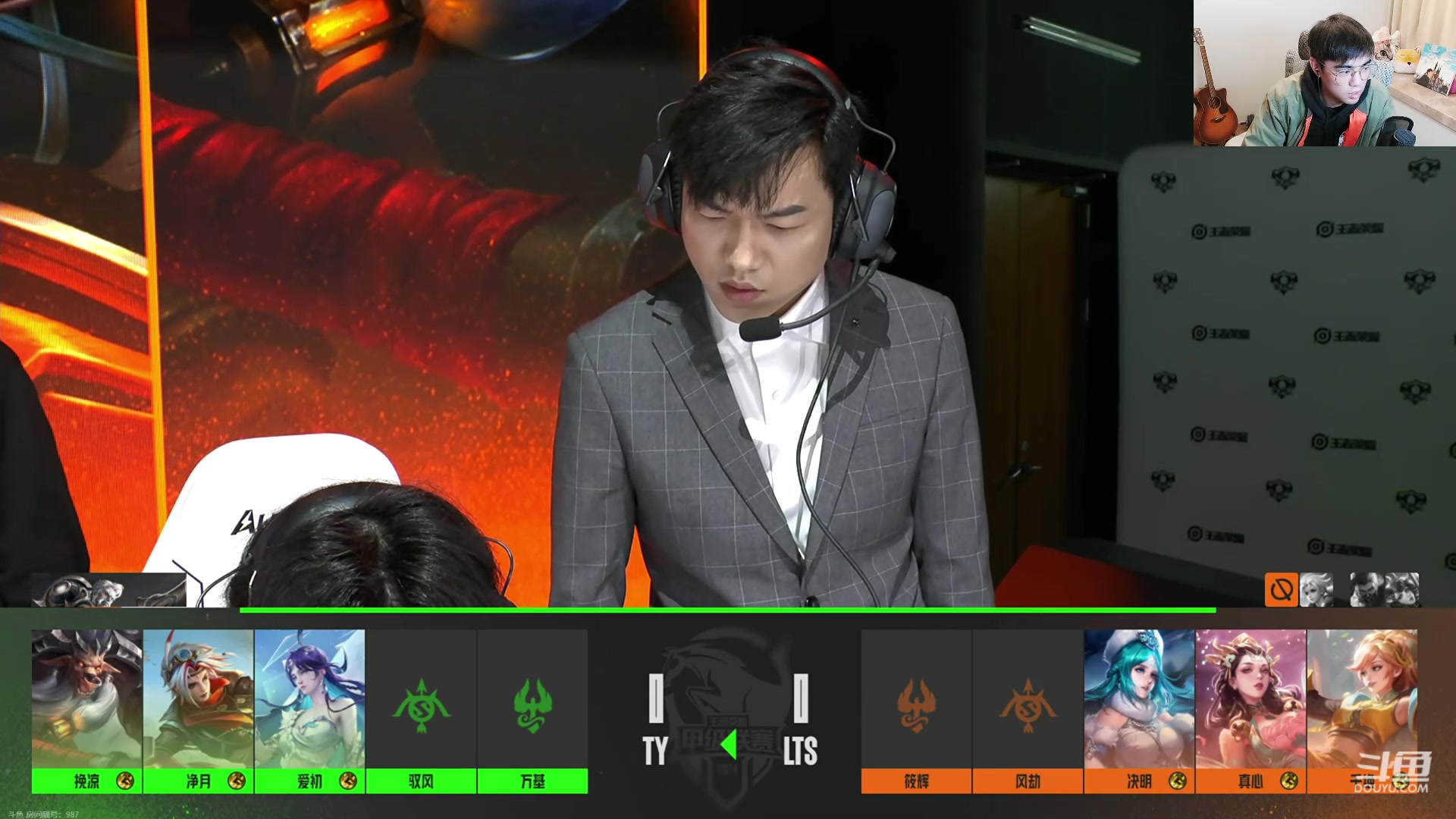 【2024-02-26 17点场】解说白乐：K甲春季赛第二周！我是预测之王