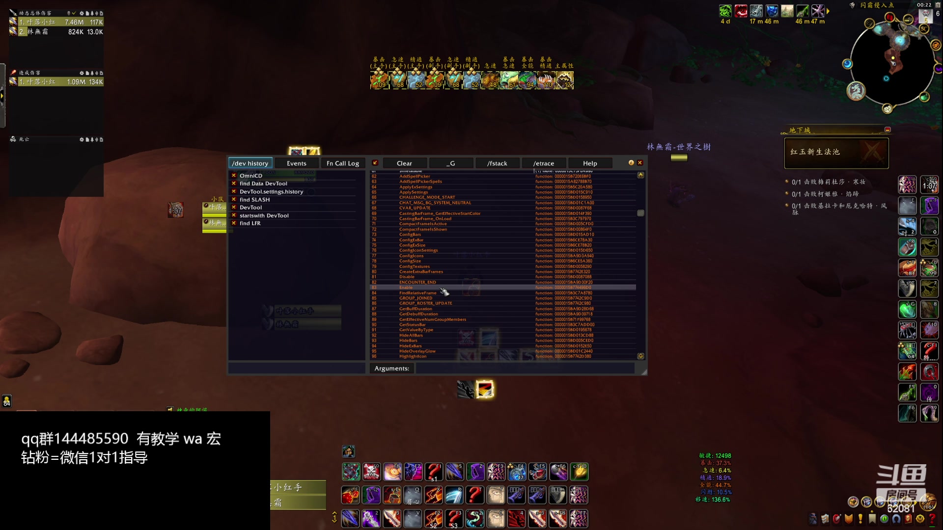 【2024-02-26 00点场】叶落乄初冬：叶落盗贼大米