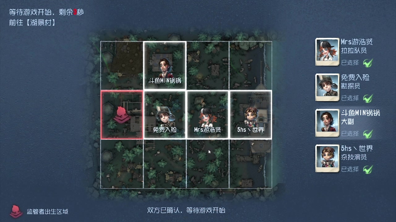 【2024-02-26 04点场】MIN锅锅：青训人皇等你来
