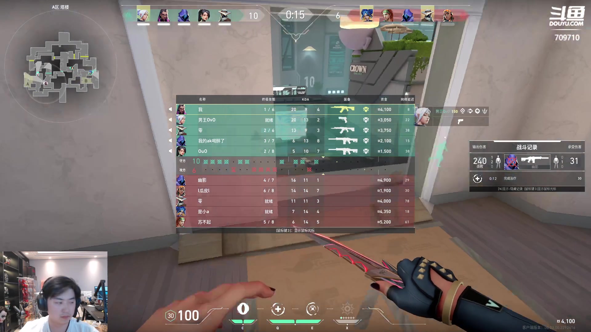 【2024-02-26 07点场】imxiaoxin：【✘-✘】喜迎元宵节 S2启动！