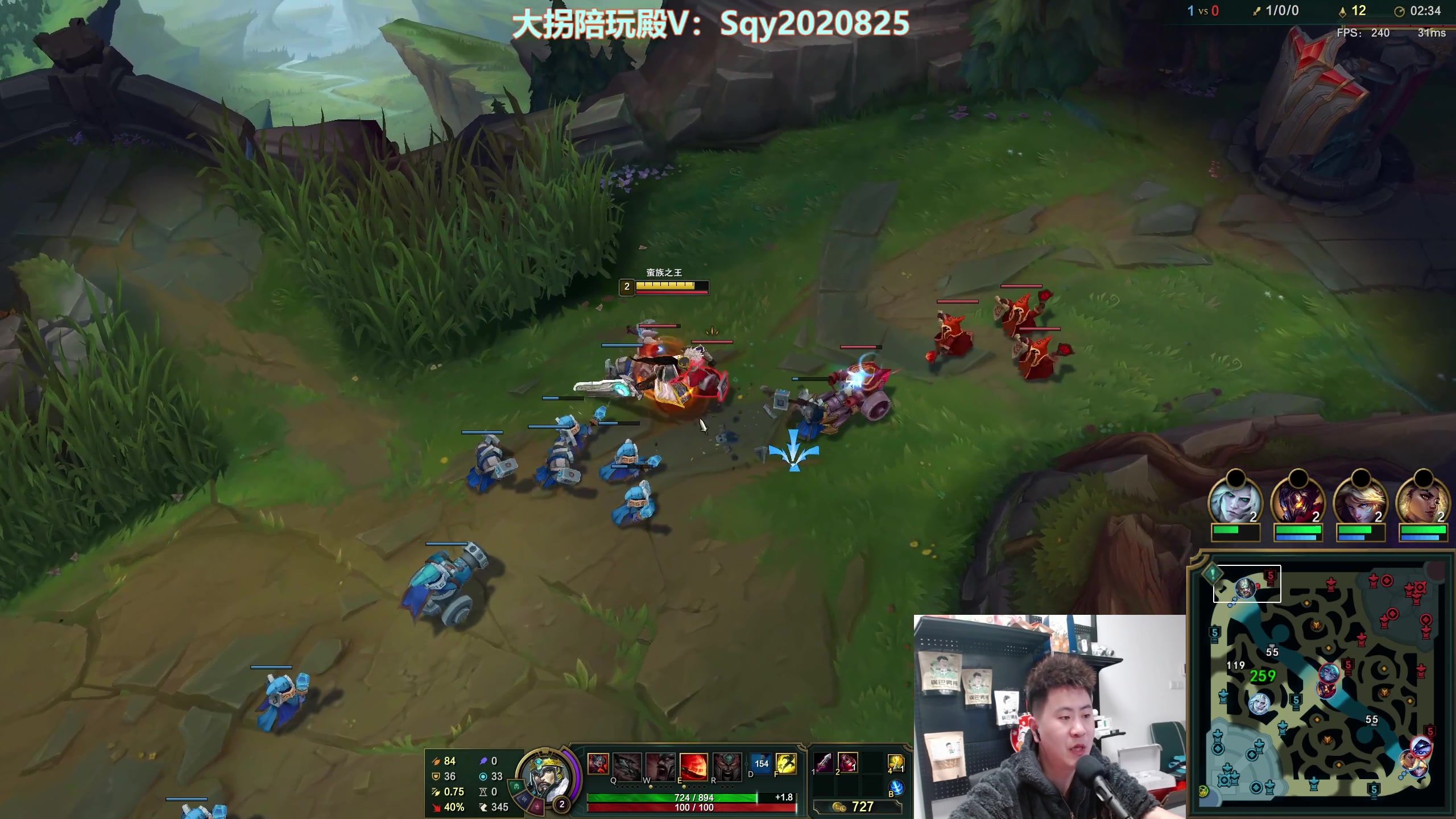 【2024-02-26 19点场】放逐大帝灬：双倍亲密度哦，诸位爷！