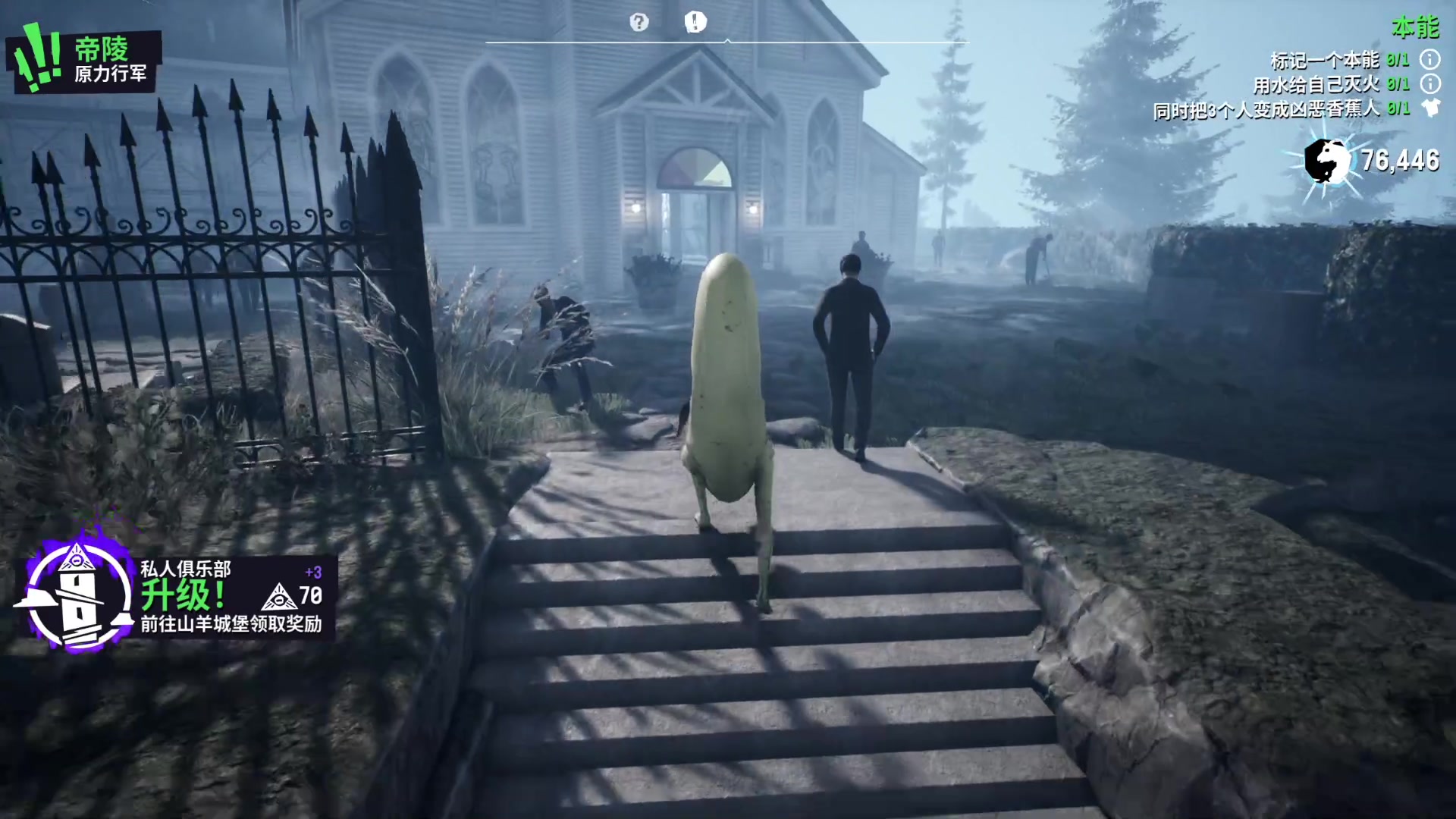 【2024-02-26 20点场】我有上将潘森：【森】开整