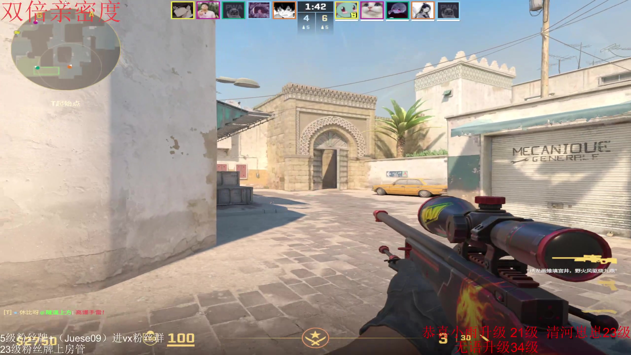 【2024-02-26 04点场】小角色ovo：（双倍亲密度）快乐小游戏！