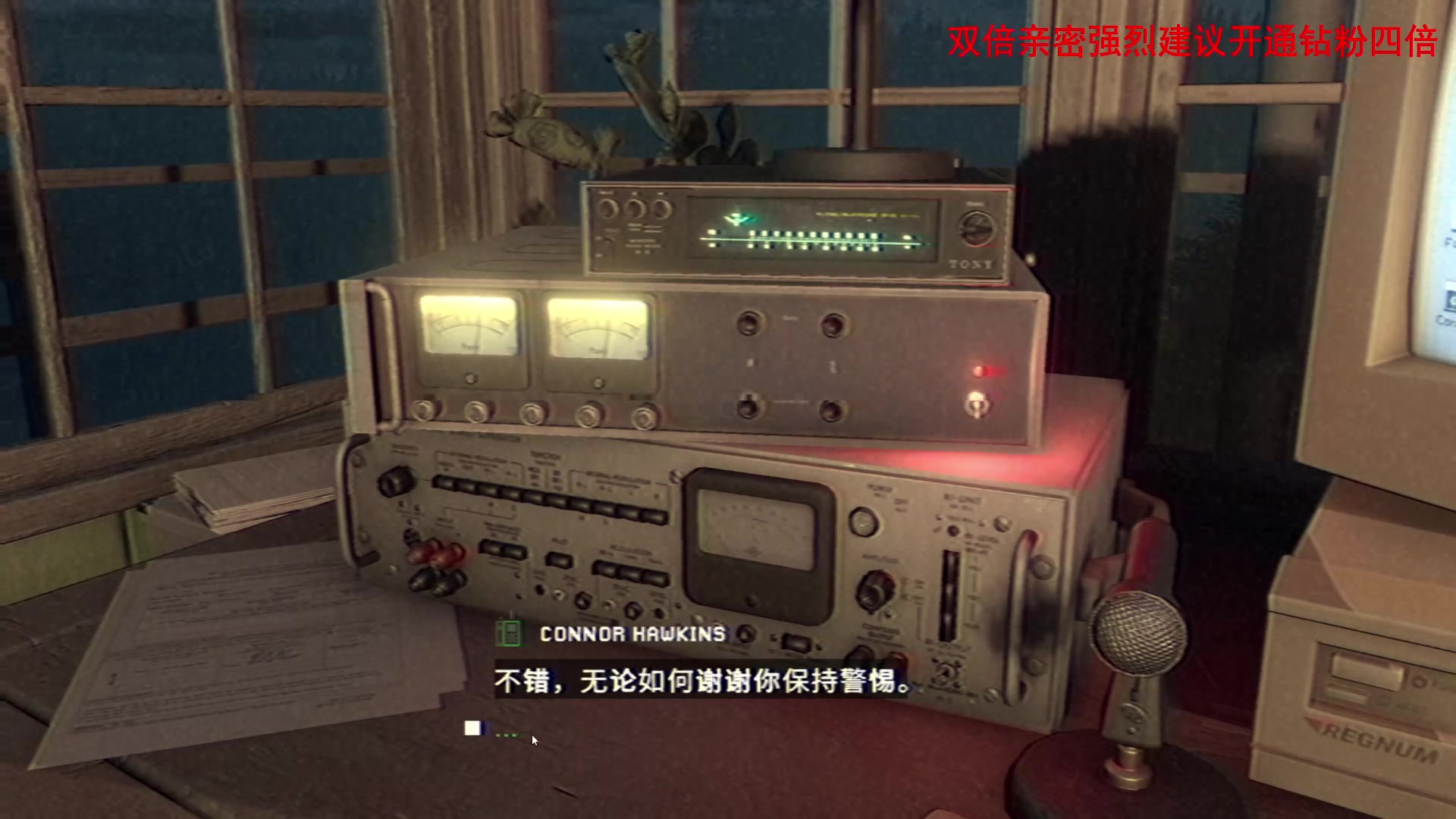 【2024-02-26 13点场】琼斯小卫：哇这也太吓人了