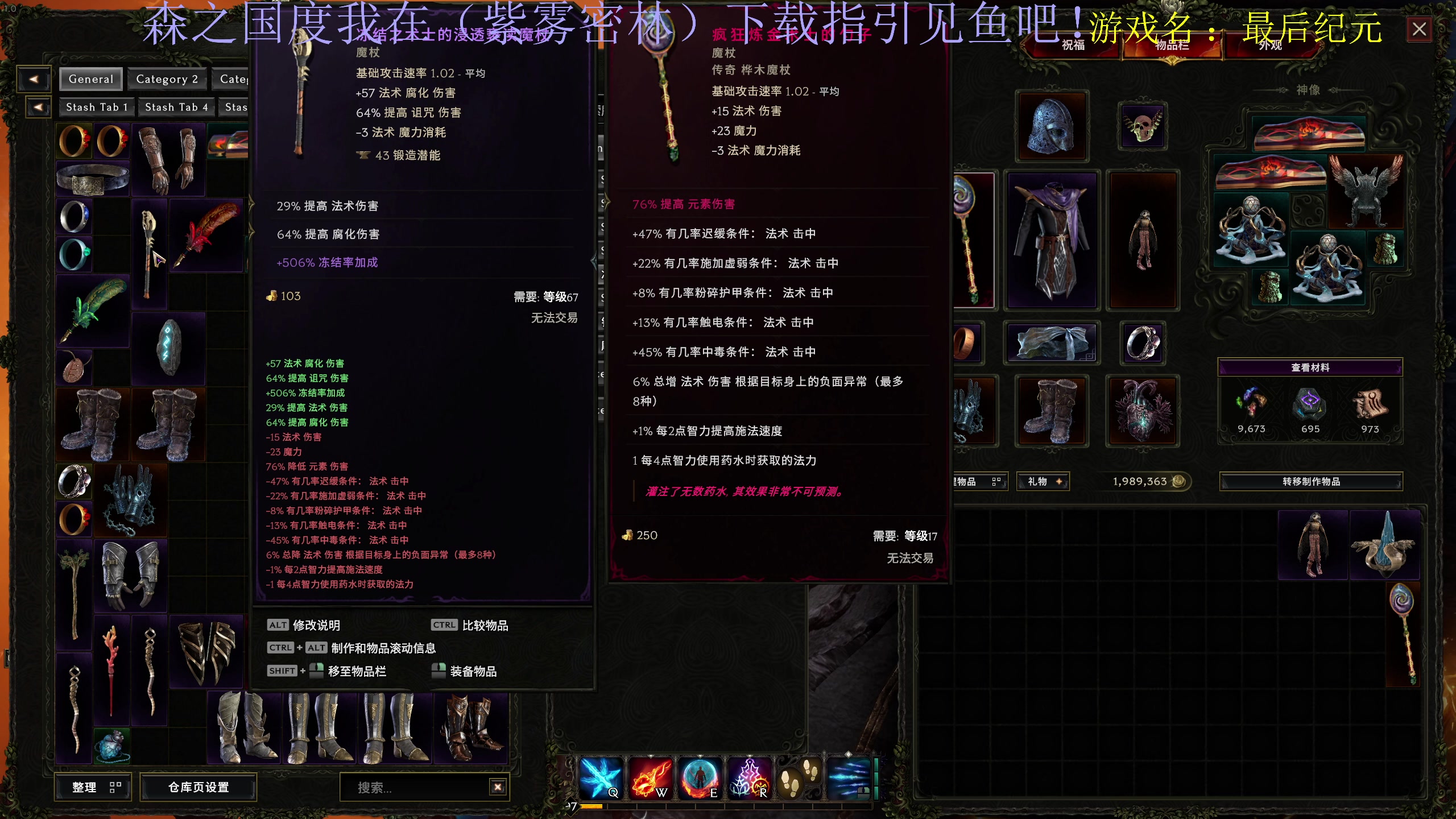 【2024-02-26 00点场】大Mu金仙丶：《大Mu的随缘直播间》