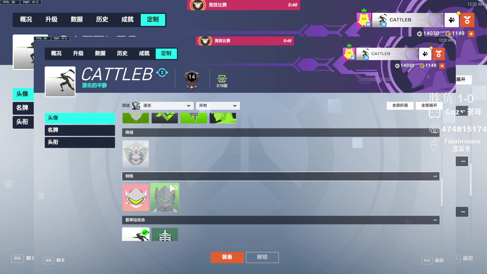 【2024-02-25 23点场】Cnzlike：新赛季真源神启动 新年快乐！