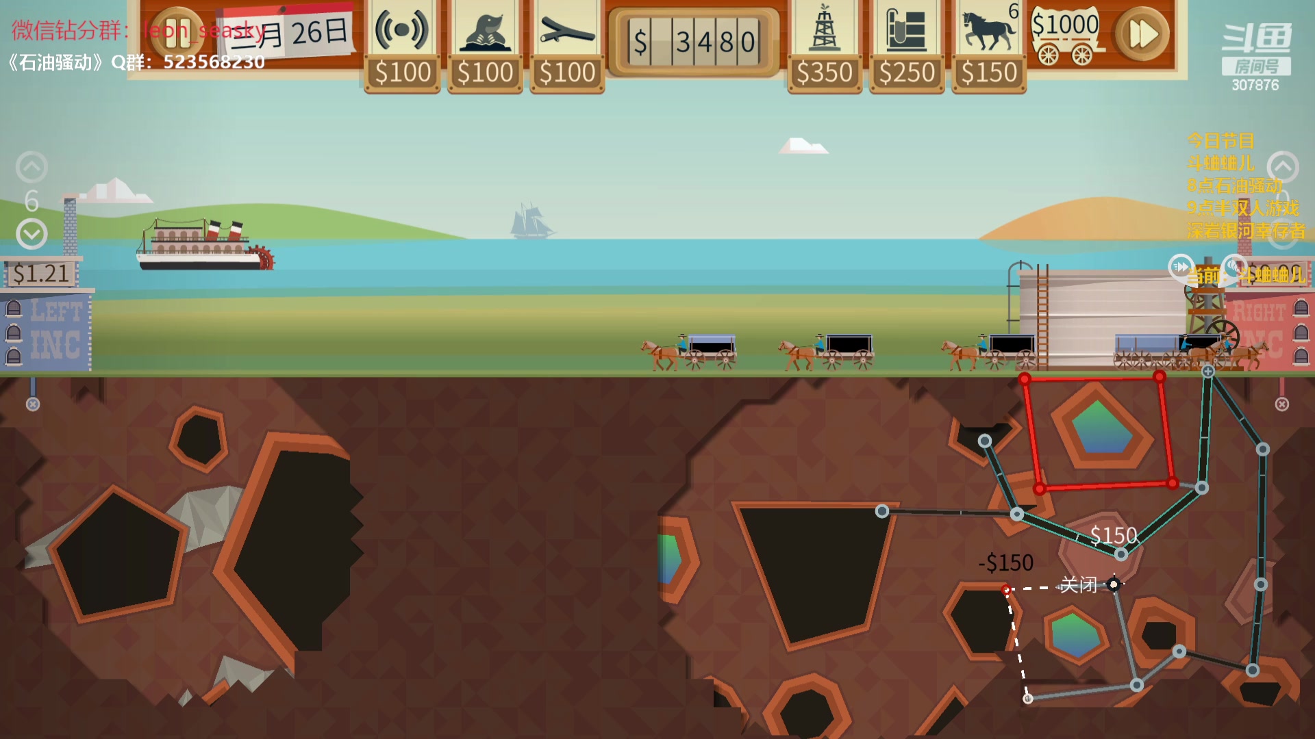 【2024-02-26 20点场】夏一可死毒舌_：【今日双倍】录跳舞来晚啦！