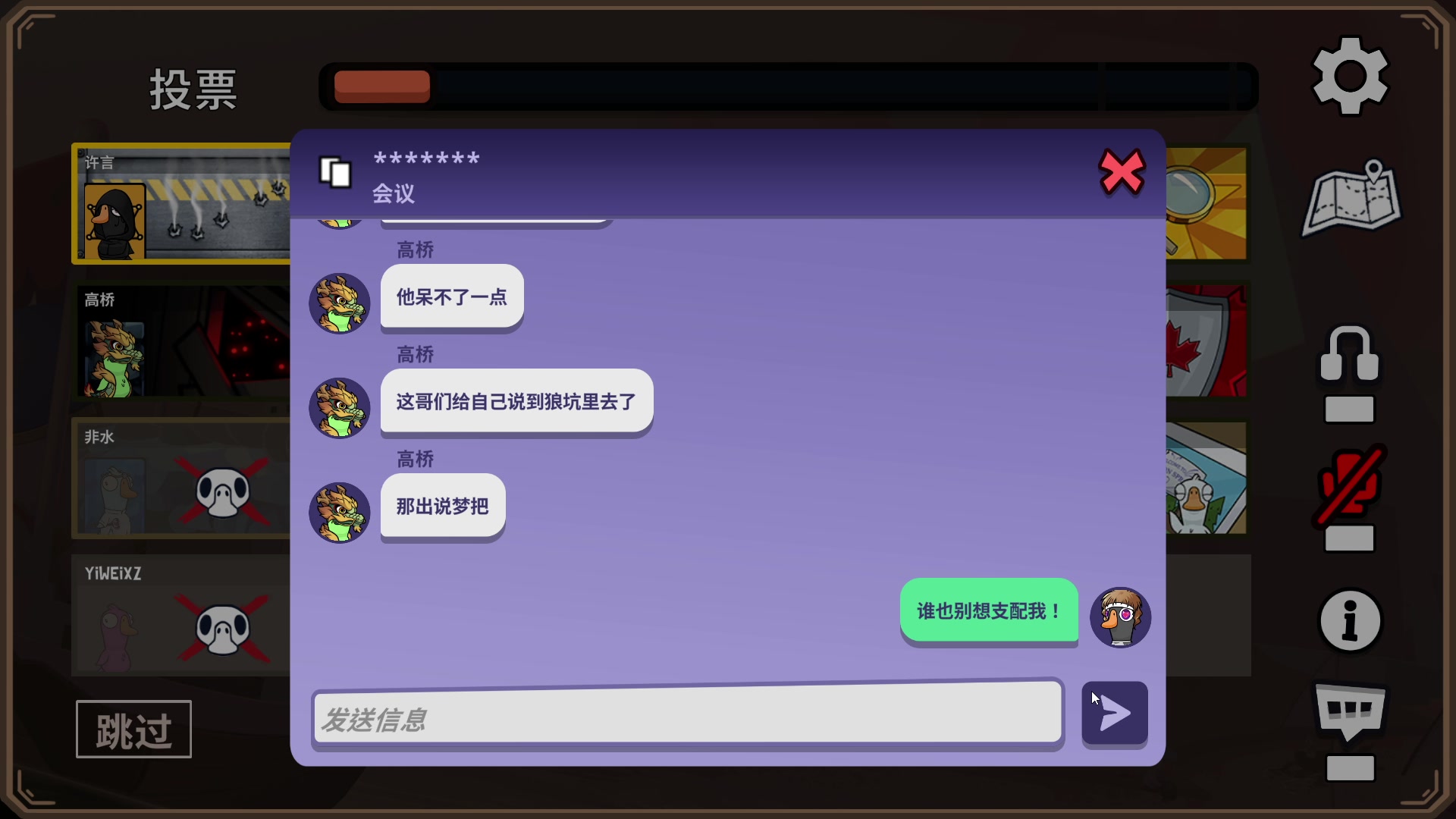 【2024-02-25 23点场】天真的喜娃：【喜ok】点点关注哦~