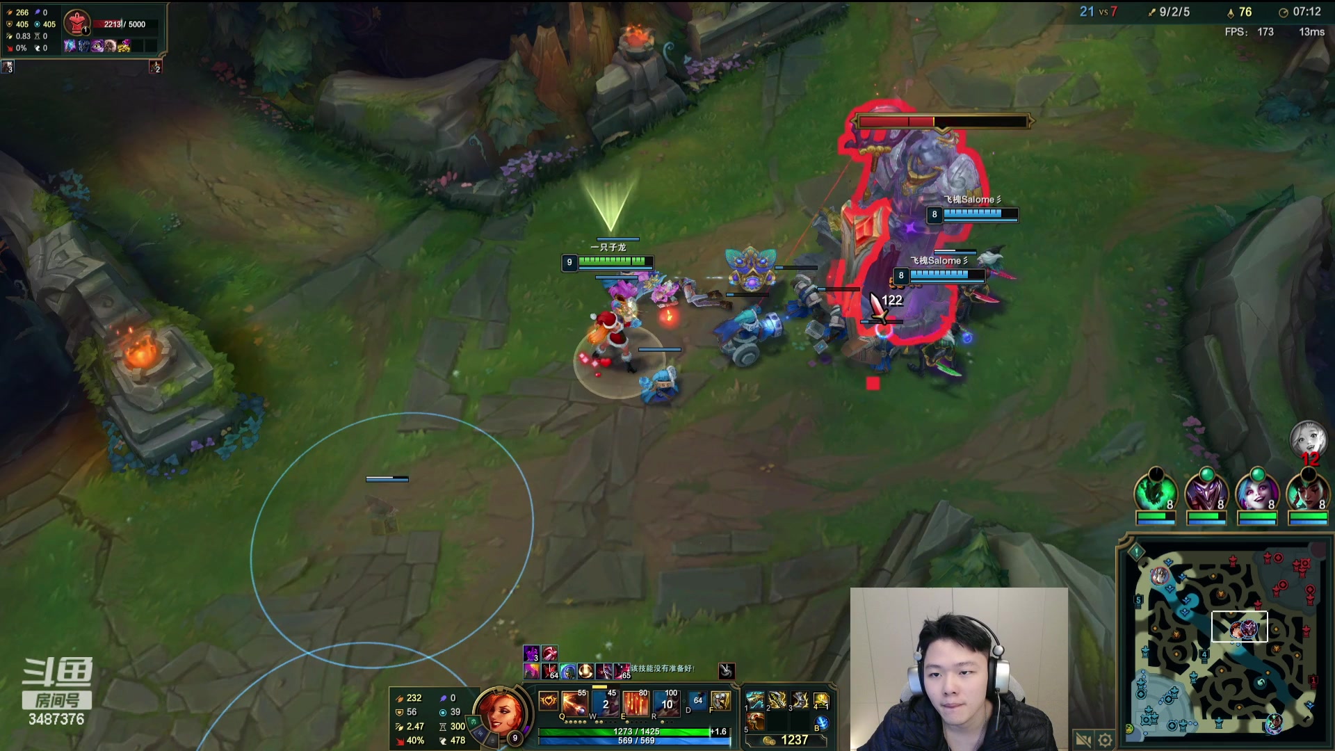 【2024-02-26 18点场】辛巴imb丶丶：无限火力 心之钢狮子