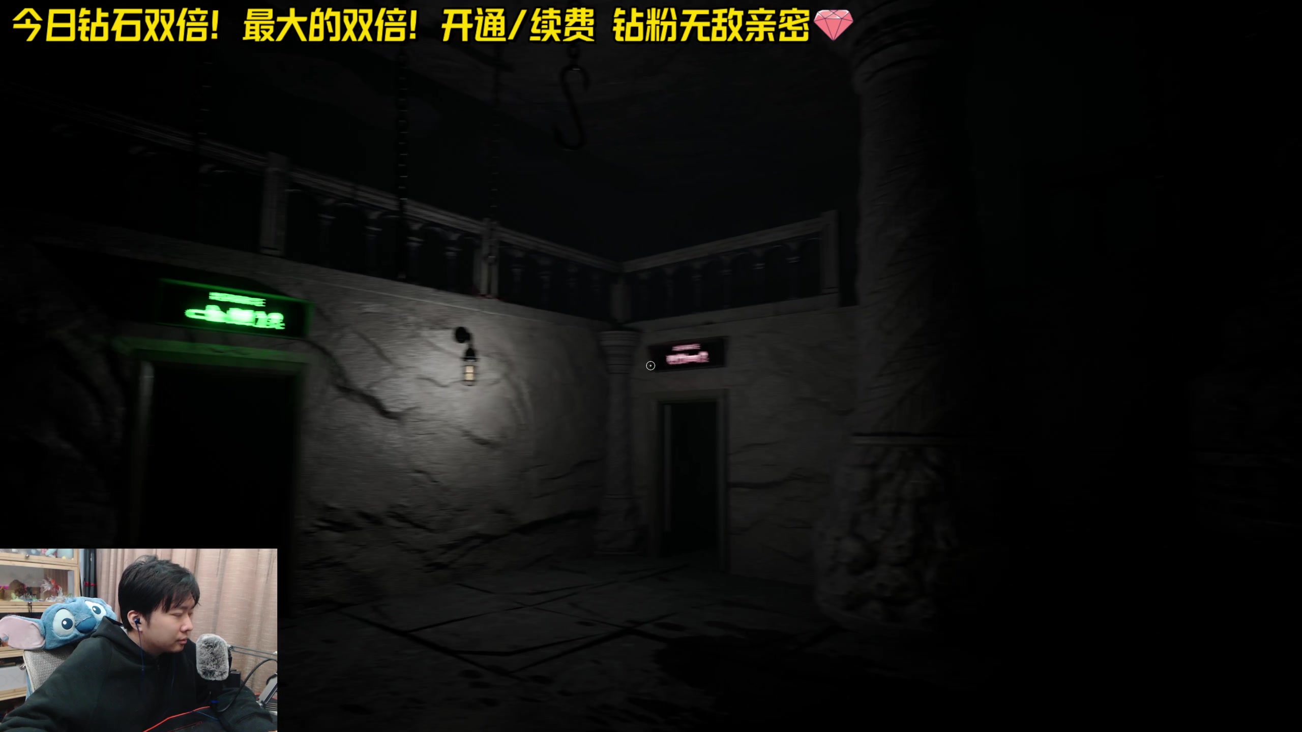 【2024-02-25 21点场】机长YG：【双倍】恐怖游戏刺激直播中！！