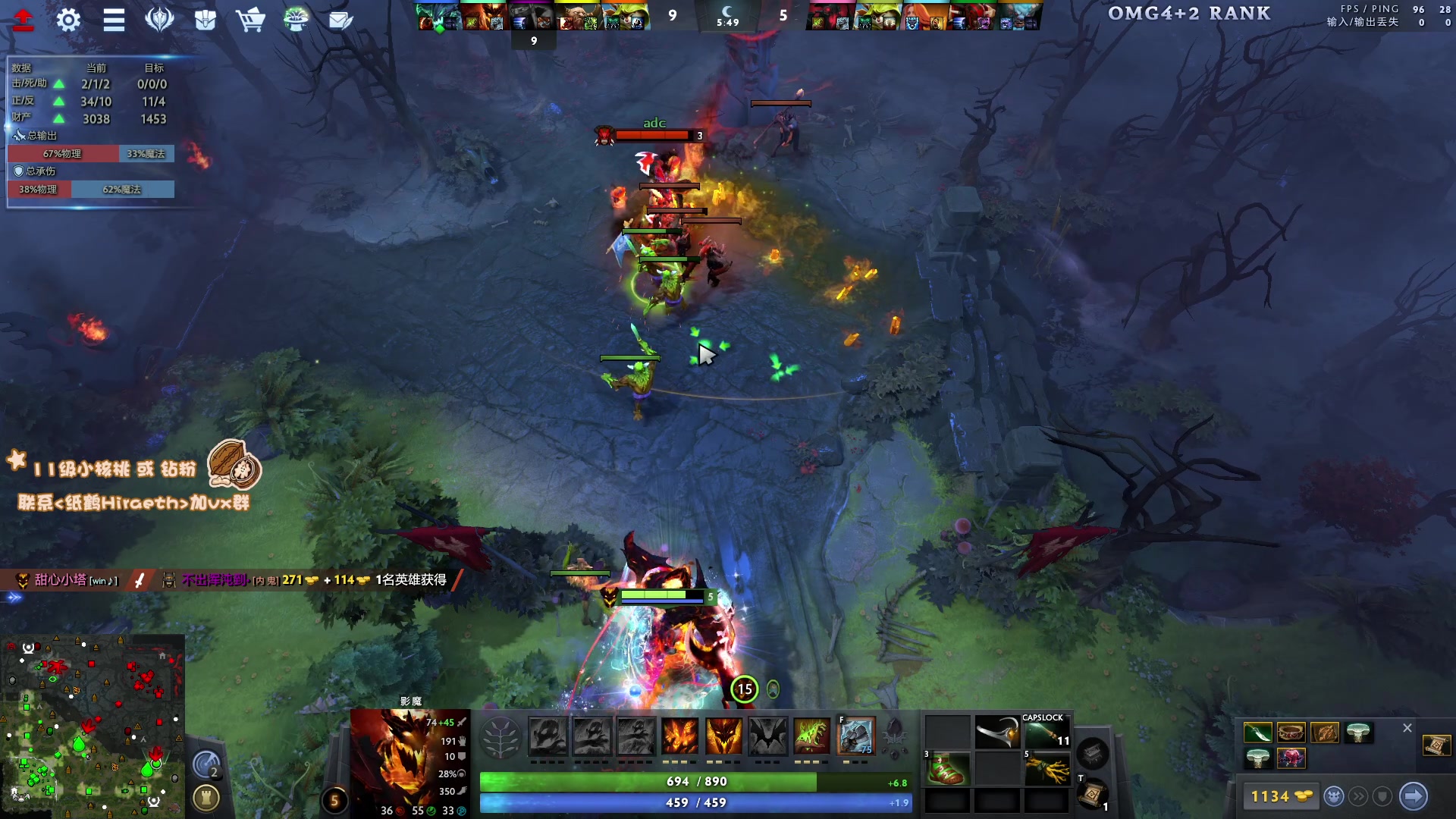 【2024-02-26 17点场】sakira丶hao：4+2and斗蛐蛐