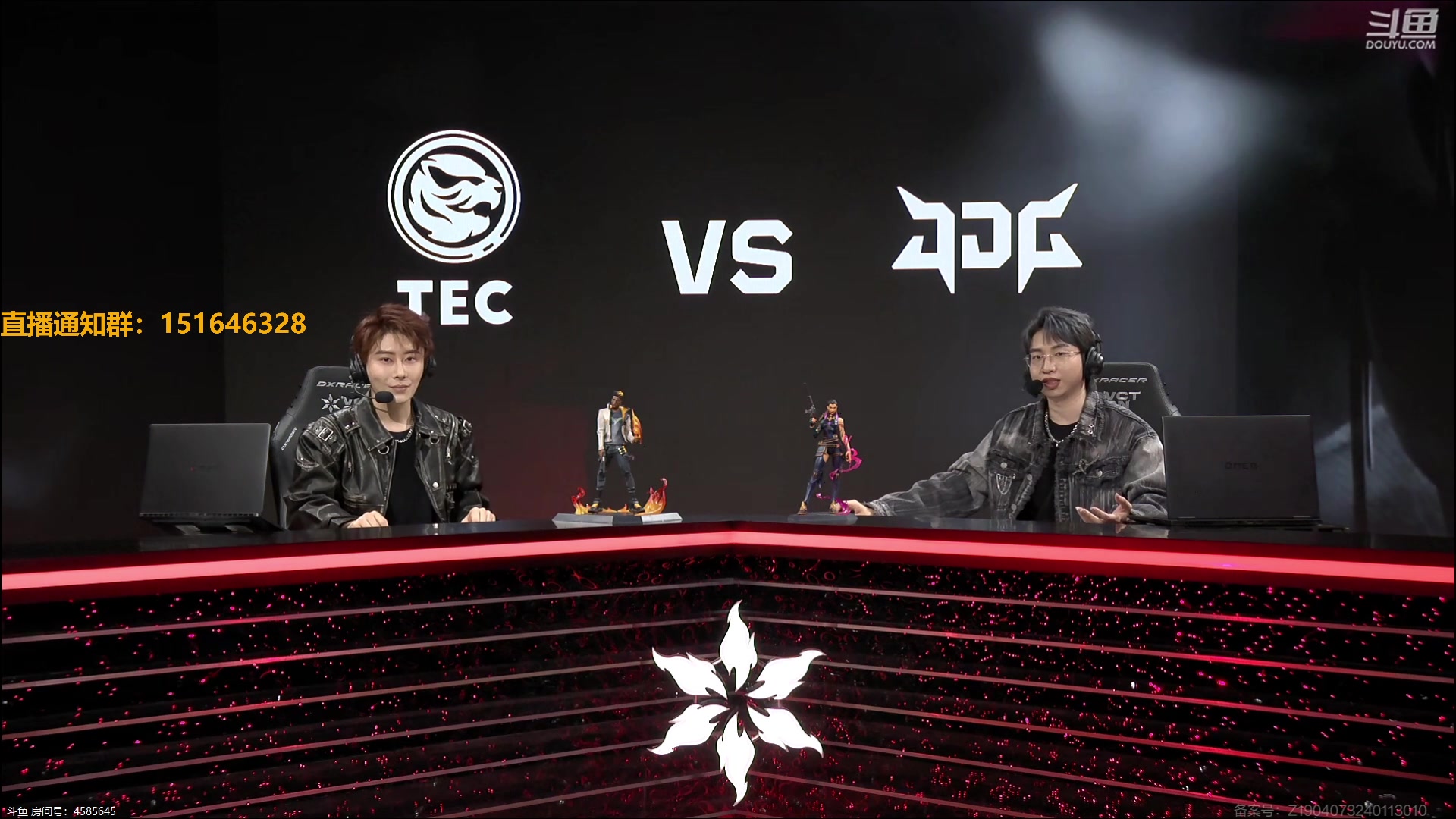 【2024-02-26 16点场】解说雨童：解说雨童：VCT CN启点赛