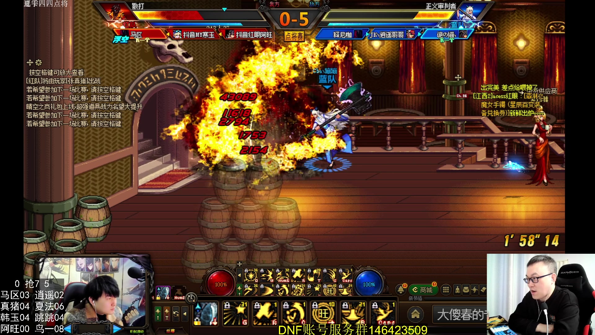 【2024-02-25 23点场】武神59：今天的猪蹄开始了！！！！！！！！！！！！