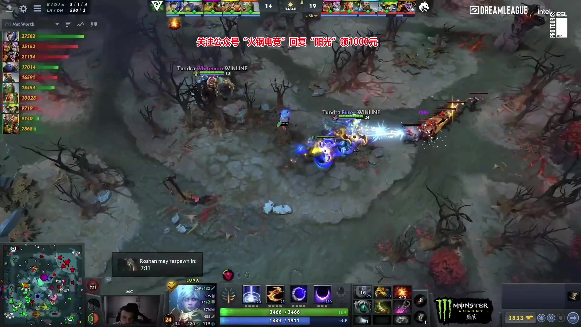 【2024-02-25 23点场】阳光男孩Aq：天梯杀小猪！！！7718843