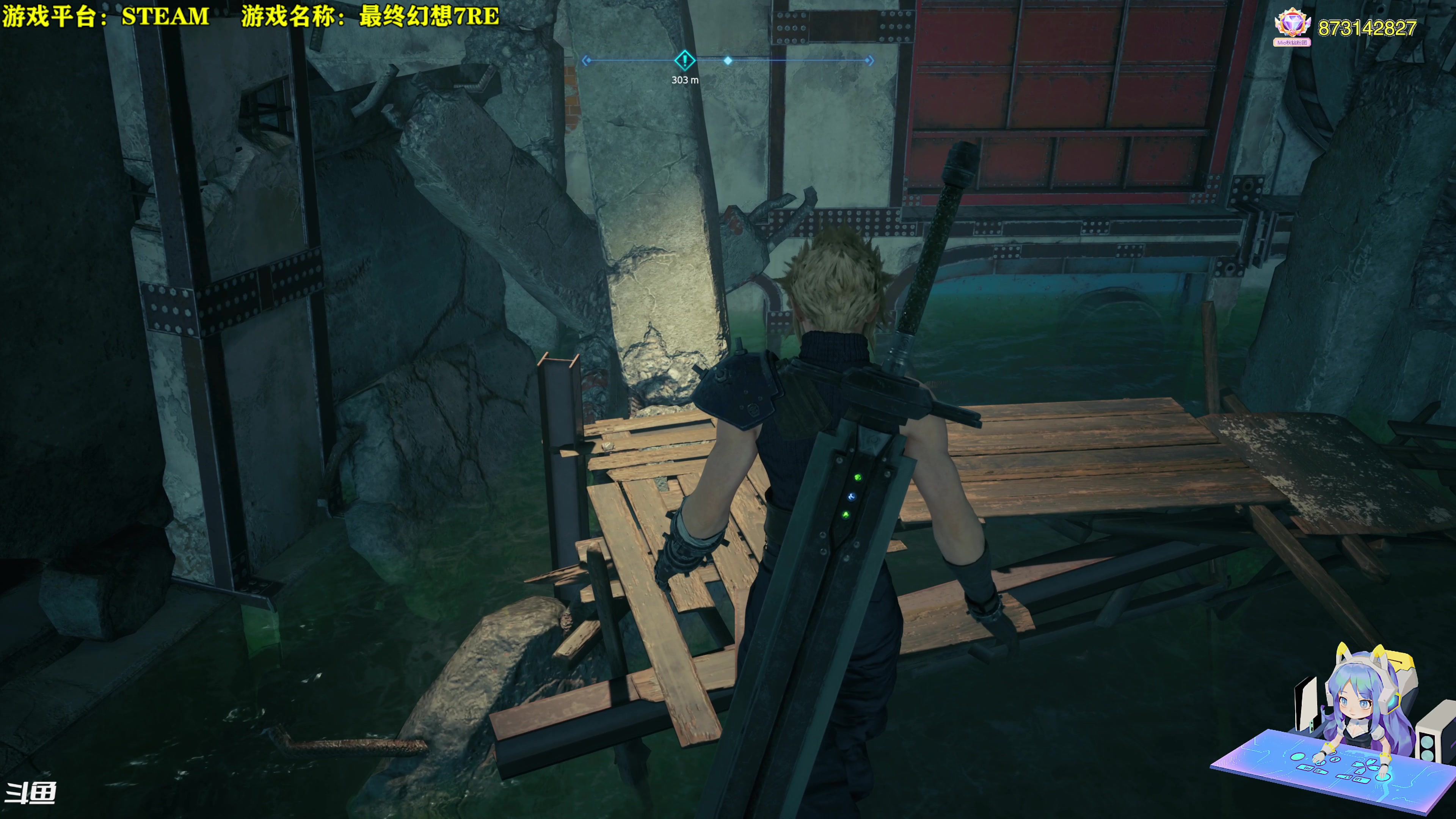 【2024-02-26 18点场】秋山澪Mio丶：预热：最终幻想7RE