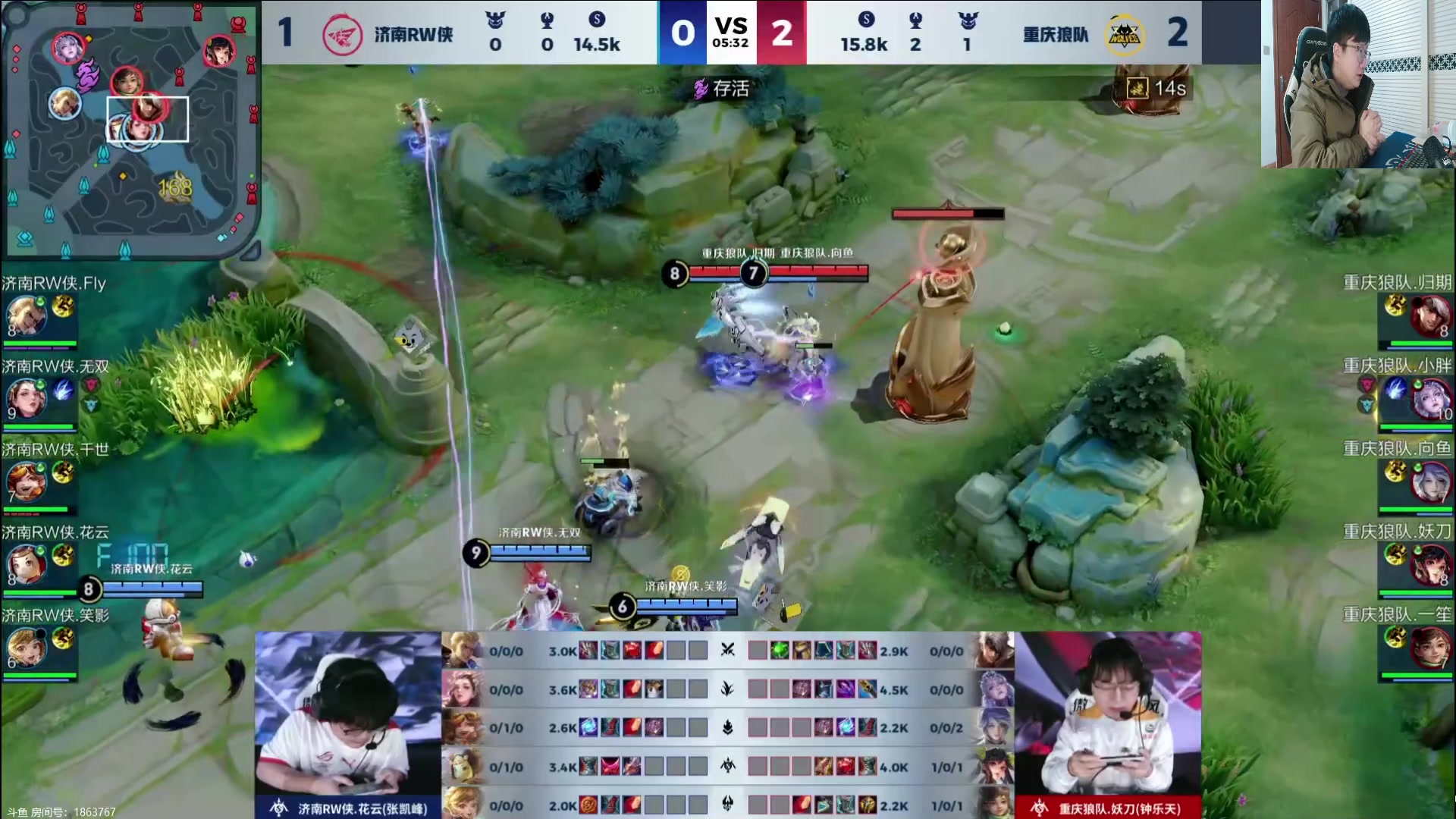 【2024-02-26 16点场】北笙：北笙解说KPL春季赛