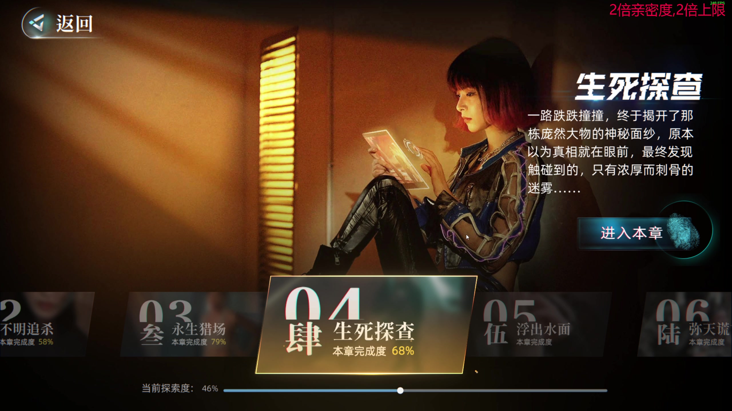 【2024-02-26 21点场】叫我老陈就好了：来这里开心就好！ 74960