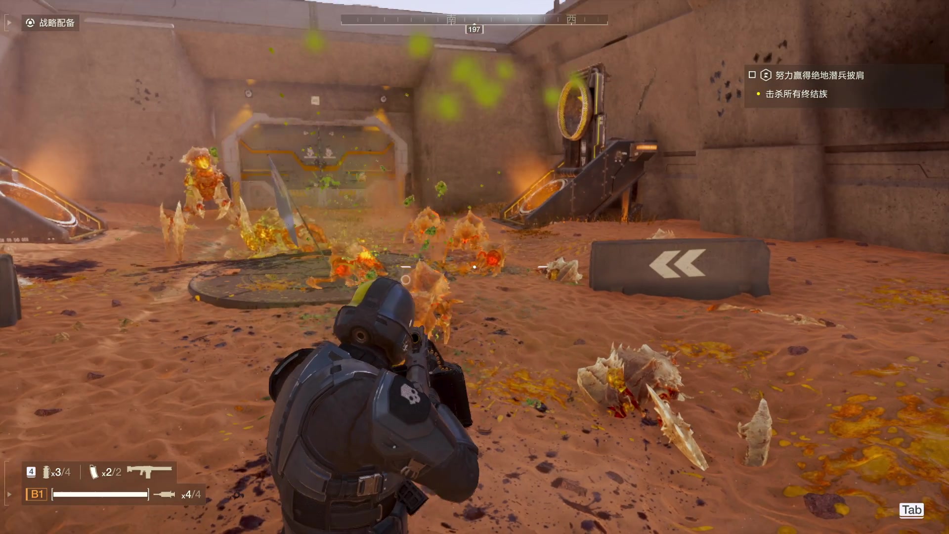 【2024-02-26 19点场】BIU一雷哥：这游戏好玩啊！