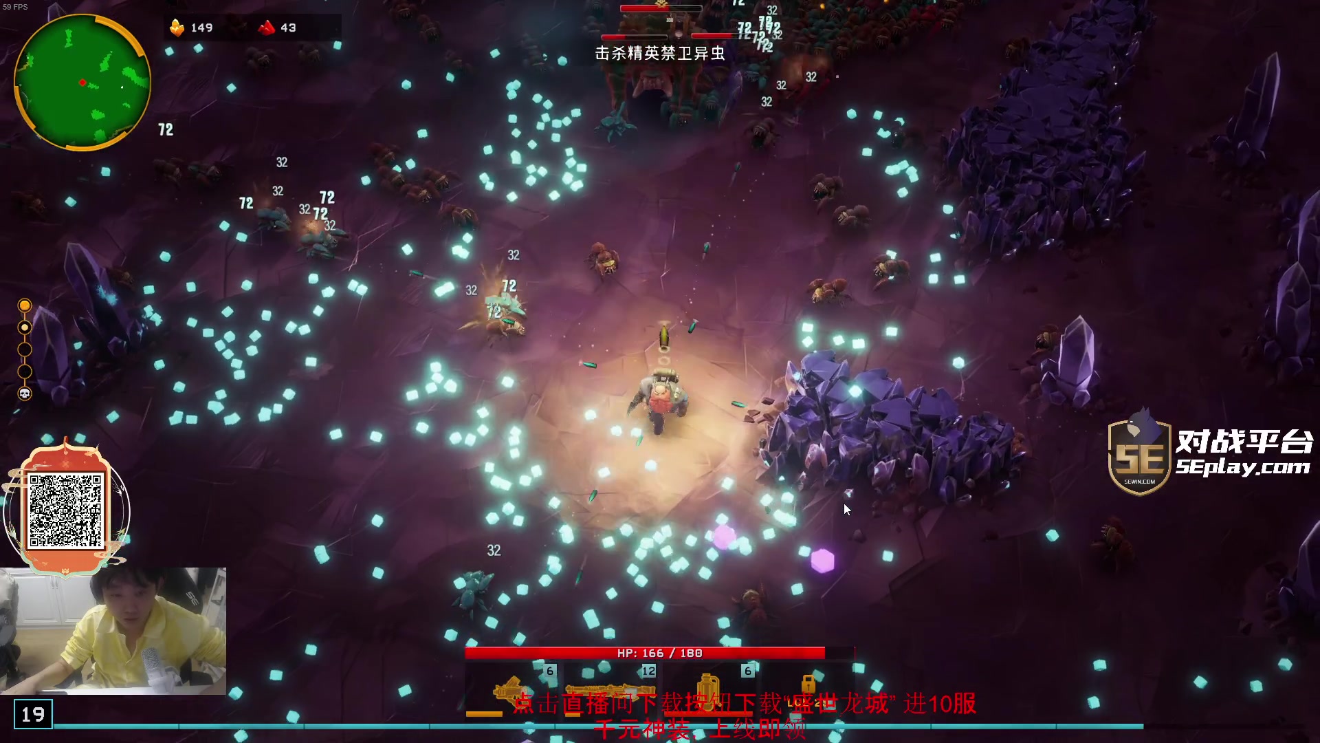 【2024-02-26 05点场】diyy刘頔：diyy：3到7倍亲密度！黄金矿工上线！