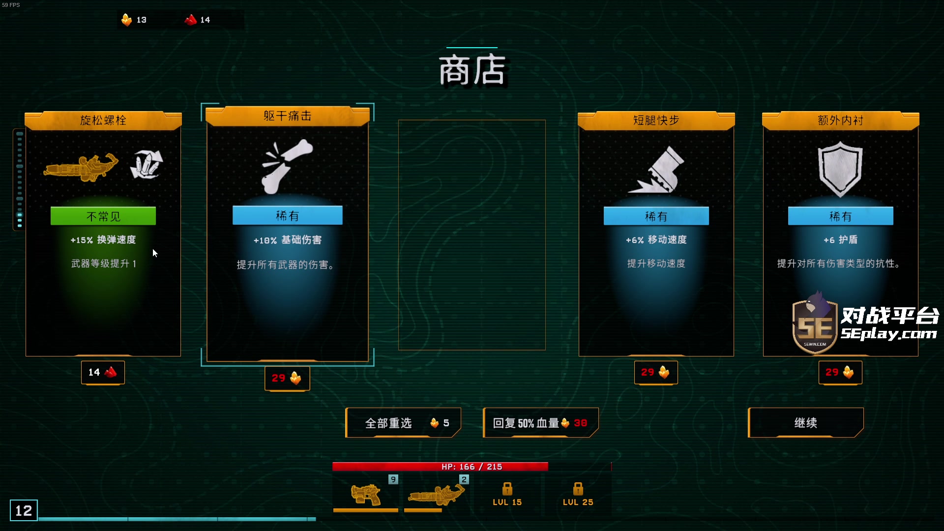 【2024-02-26 13点场】diyy刘頔：diyy：亚洲rmr为中国队加油！