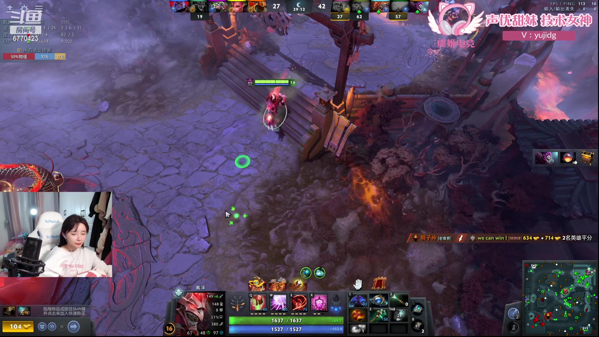 【2024-02-26 00点场】塔莉娅QAQ：社恐文静内向的小女生