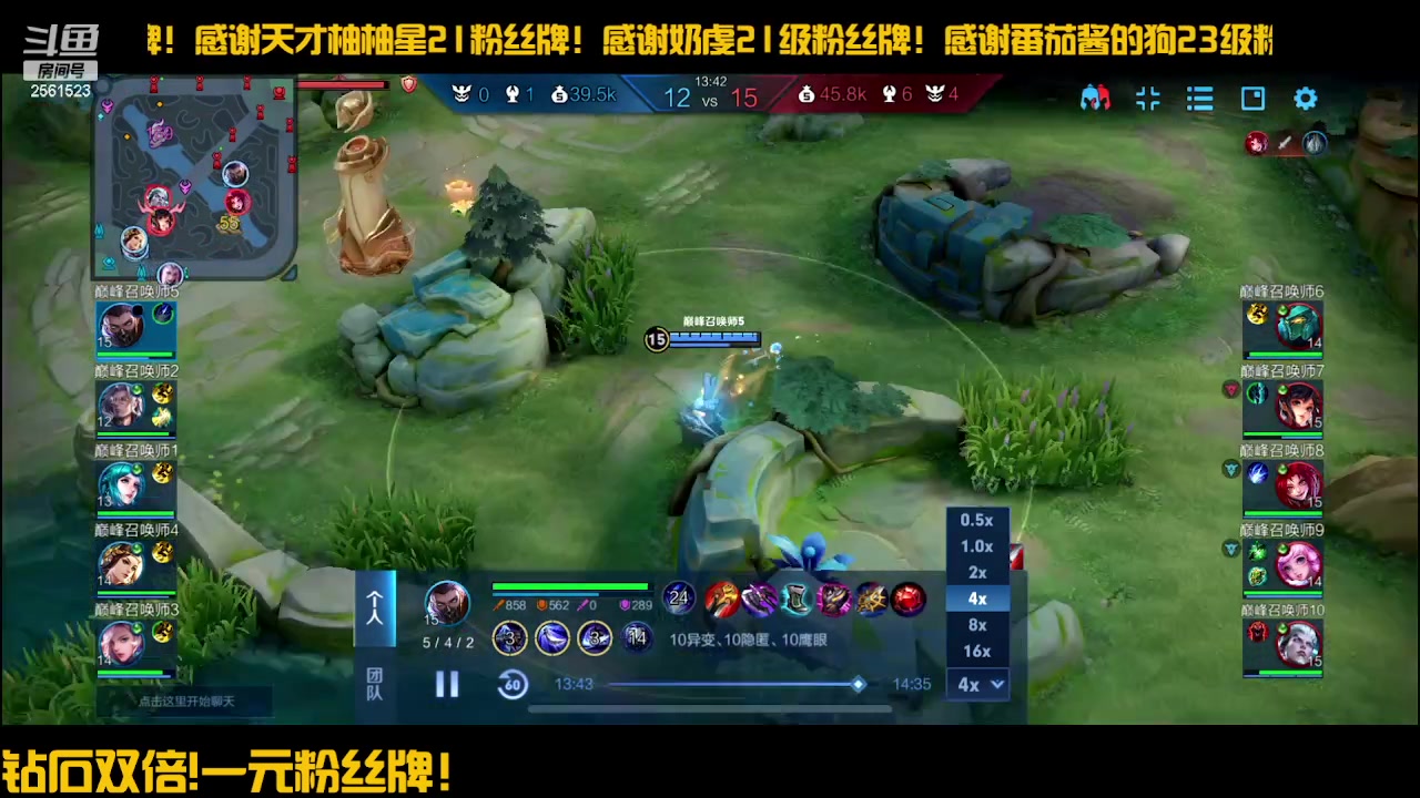 【2024-02-26 18点场】冲酱ccc：好起来了好起来！！！