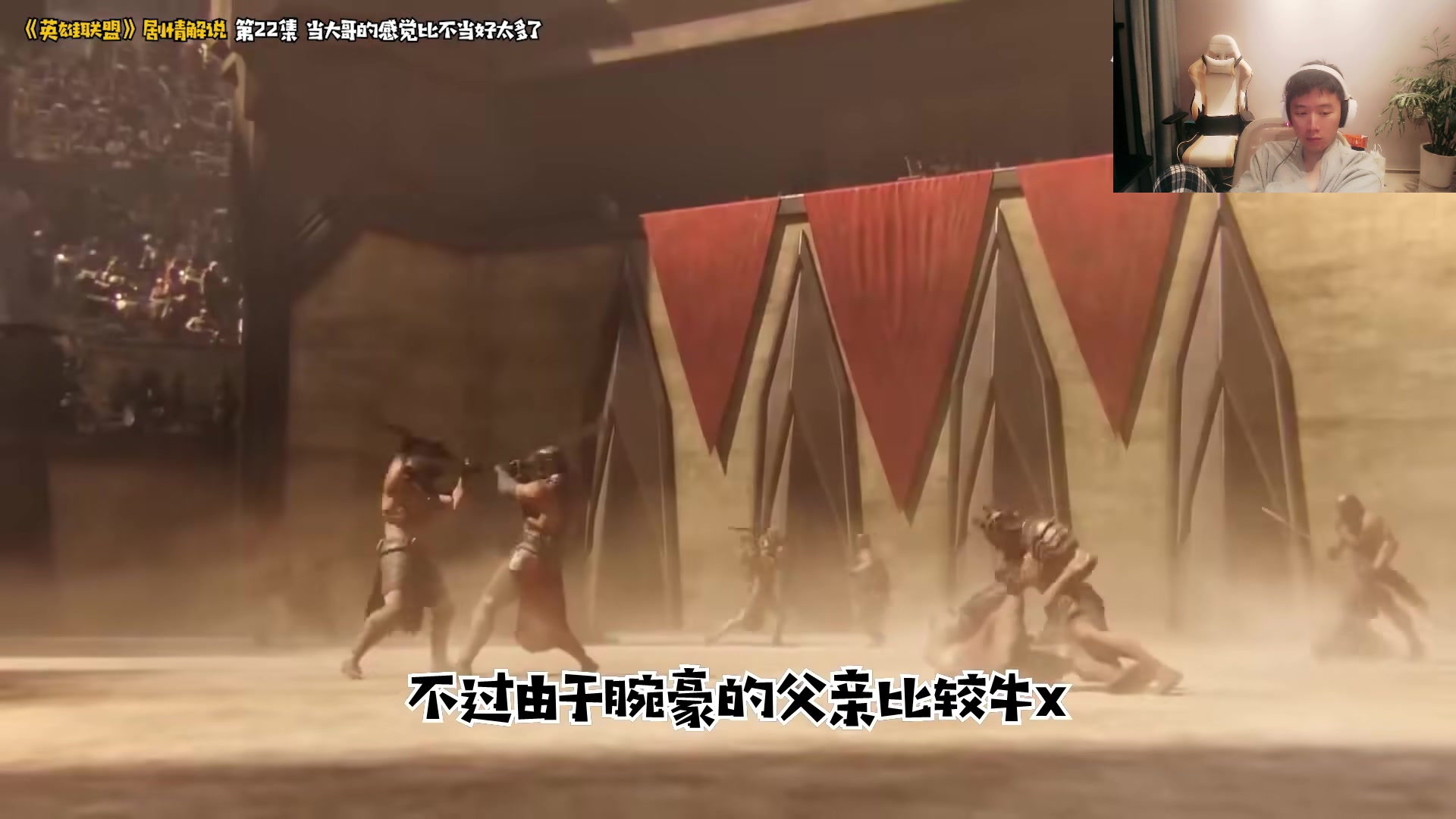 【2024-02-26 02点场】zzc啊哦额：爱上班，喜欢上班~~~~~~