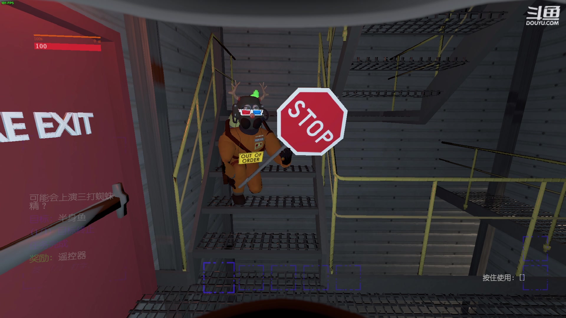 【2024-02-26 20点场】仙某某：神秘的直播间 88080