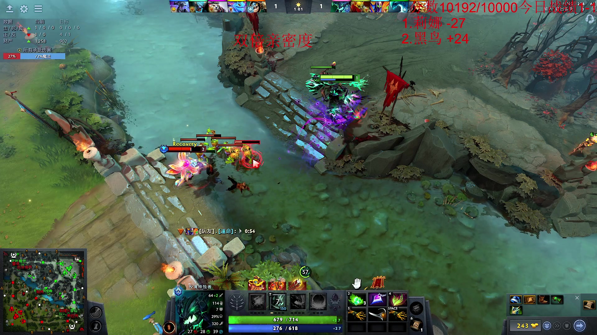 【2024-02-26 12点场】霸气虚幻哥1991：中午好哟！！！双倍亲密度