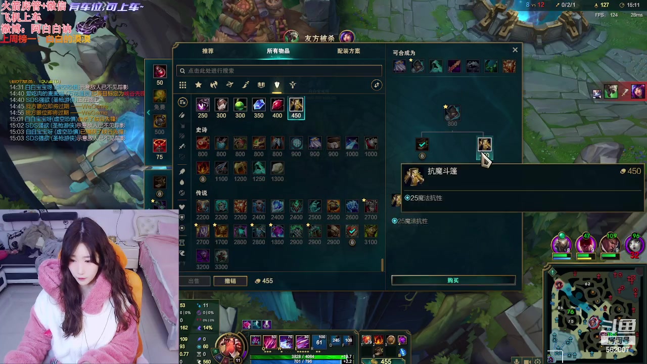 【2024-02-26 15点场】白菇凉：阿白白：电一有车位