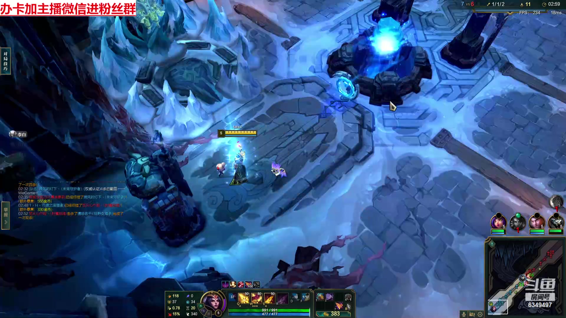 【2024-02-26 17点场】Lv丶李白：欲买桂花同载酒 终不似 少年游