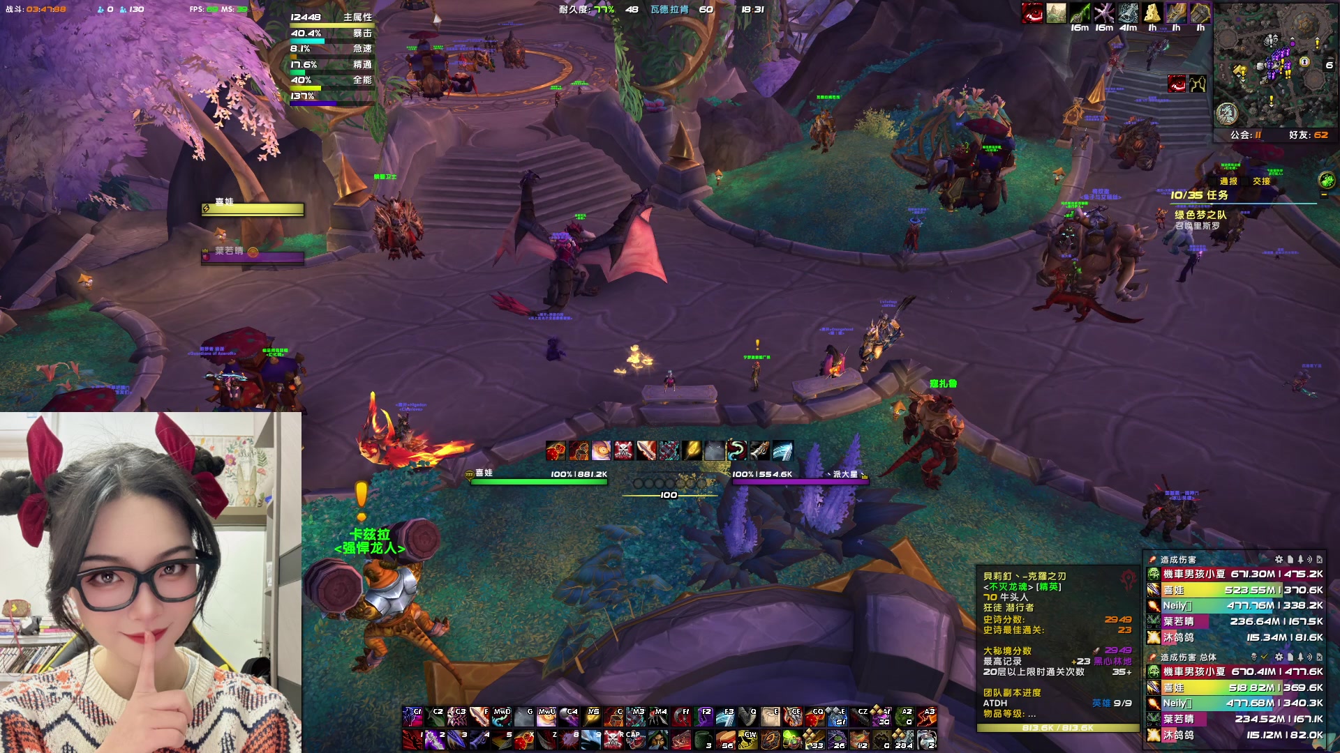 【2024-02-25 17点场】天真的喜娃：【喜ok】点点关注哦~