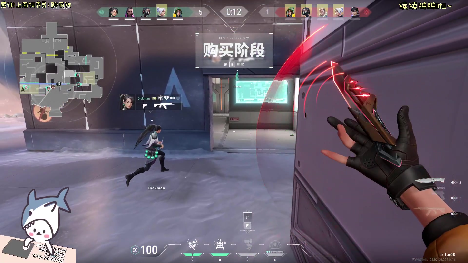 【2024-02-26 20点场】宝贝鱼O3O：宝贝鱼：今天一定上分